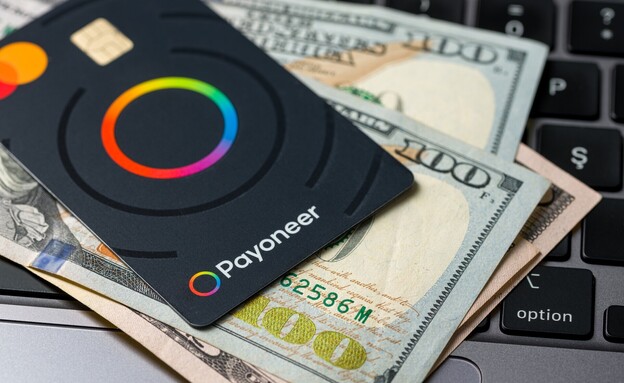 פיוניר, Payoneer (צילום: Yalcin Sonat, shutterstock)