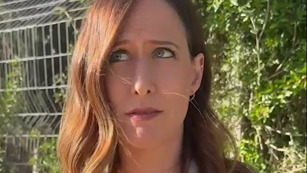 תמונת העבר של יונית לוי: "חננה, לא יודעת להתלבש"