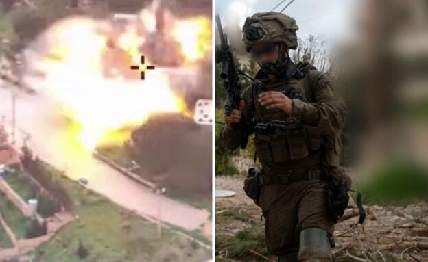 13סל