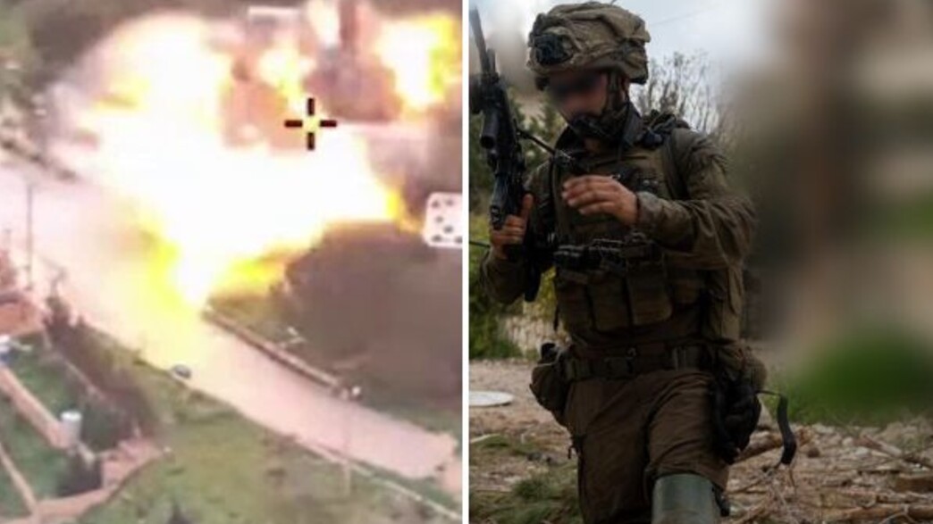 13סל 13סל