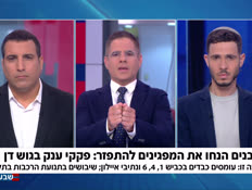 19yairyaronone_vtr2_n20260611_v1 (צילום: חדשות)