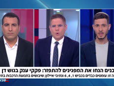 19yairyarontwo_vtr2_n20260611_v1 (צילום: חדשות)