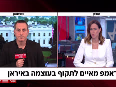 20barak_vtr2_n20260611_v1 (צילום: חדשות)