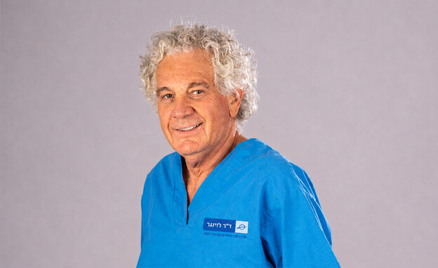ד"ר עמי הירש ד"ר עמי הירש