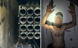 מע (צילום: דובר צה"ל)