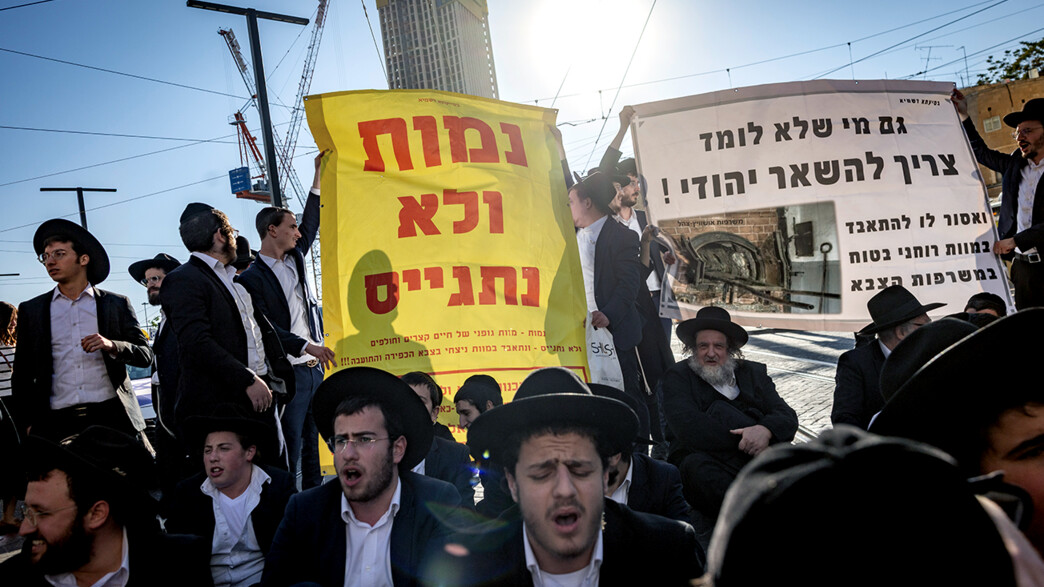 "אנטישמיות"? הטעות הדרמטית של זעקת הנרדפות החרדית