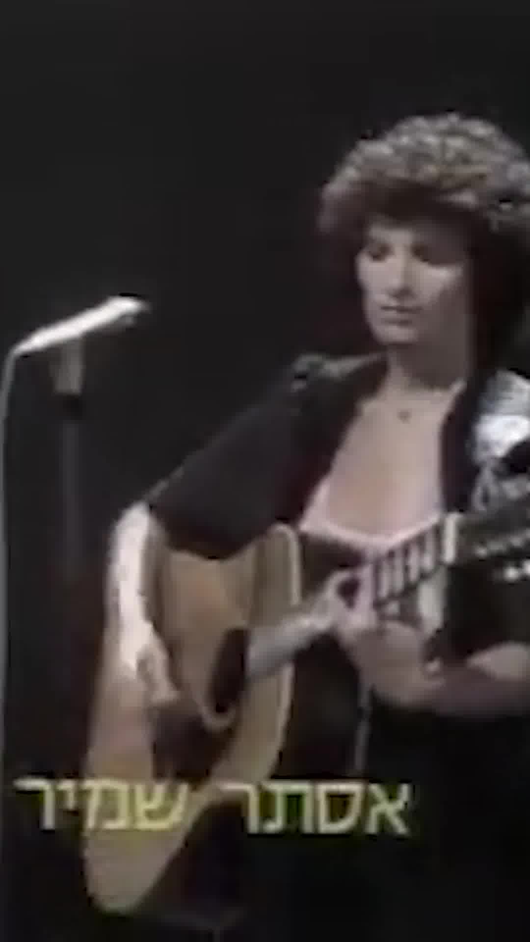 הזמרת אסתר שמיר הלכה לעולמה בגיל 71 אחרי התמודדות עם מחלת הסרטן