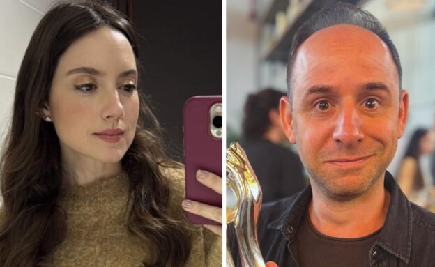 אליאנה תדהר יובל סגל (צילום: instagram)