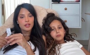 עדי עצמי ובתה (צילום: instagram)