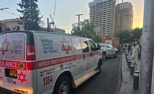 זירת האירוע בירושלים