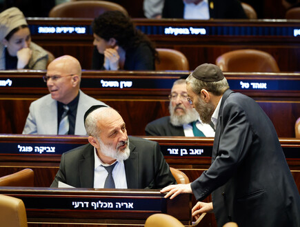 פיזור הכנסת יידחה? הסירוב של דרעי לתמוך בחוק - והמשמעות
