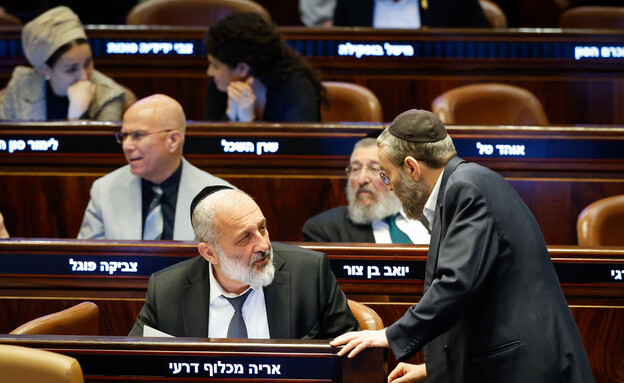משה גפני ואריה דרעי משה גפני ואריה דרעי