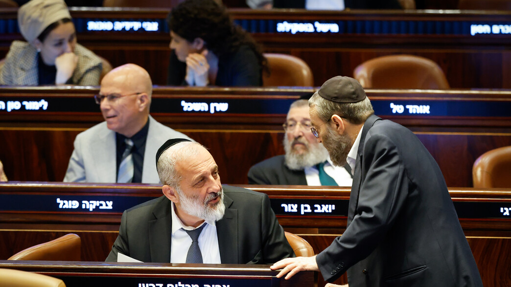 משה גפני ואריה דרעי