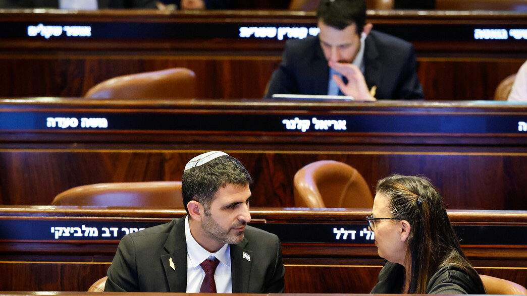 גלית דיסטל אטבריאן ושלמה קרעי גלית דיסטל אטבריאן ושלמה קרעי