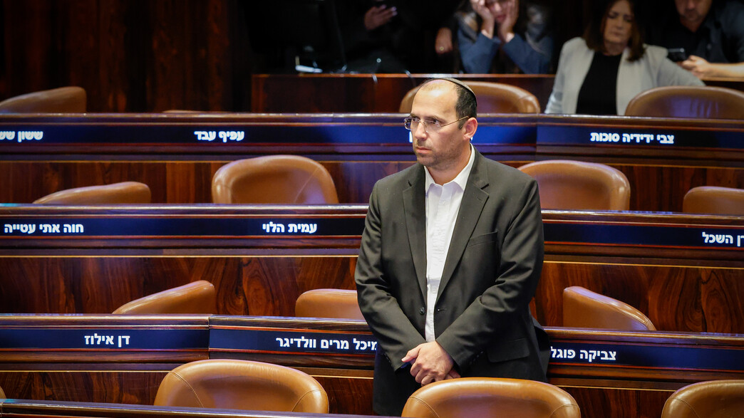 שמחה רוטמן שמחה רוטמן