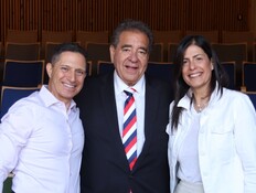 סיור בבאר שבע