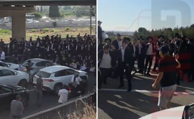 עימותים בחסימות החרדים בכביש 4 (צילום: לפי סעיף 27א, חדשות 12)