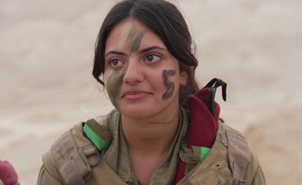 מיכל מוסט, אחות של עמית מוסט ז"ל מיכל מוסט, אחות של עמית מוסט ז"ל