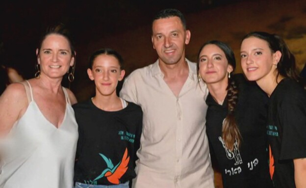 משפחת שרעבי משפחת שרעבי