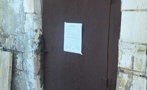 בית הקפה באשדוד