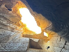 מערת ארובת השועל (צילום: יצחק (איז'ו) לינדנר)