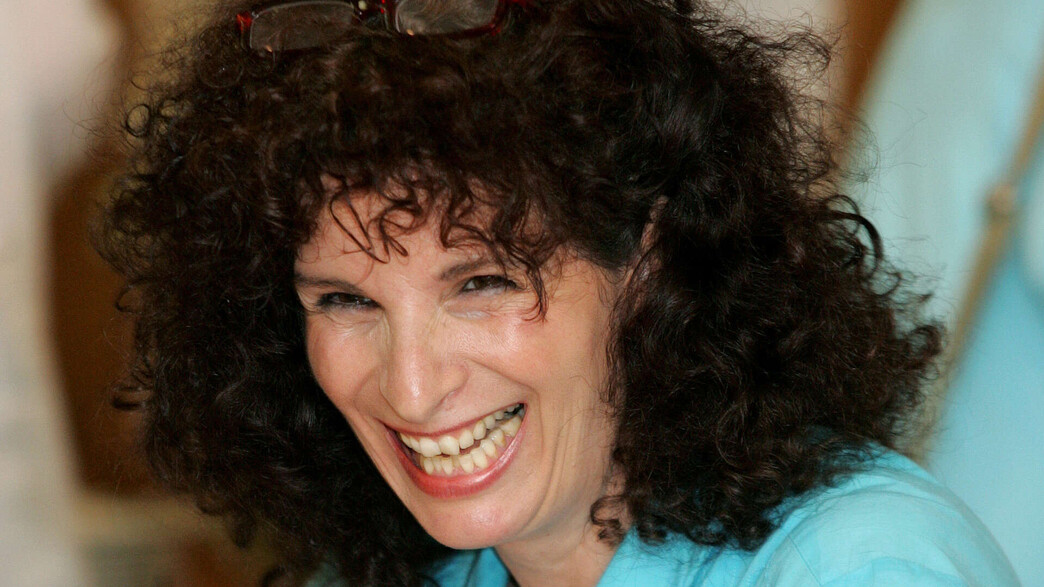 אסתר שמיר