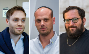 יונתן אוריך, אלי פלדשטיין, אהרון רוזנפלד (צילום: חיים גולדברג, אבשלום ששוני, יהושוע יוסף, פלאש 90)