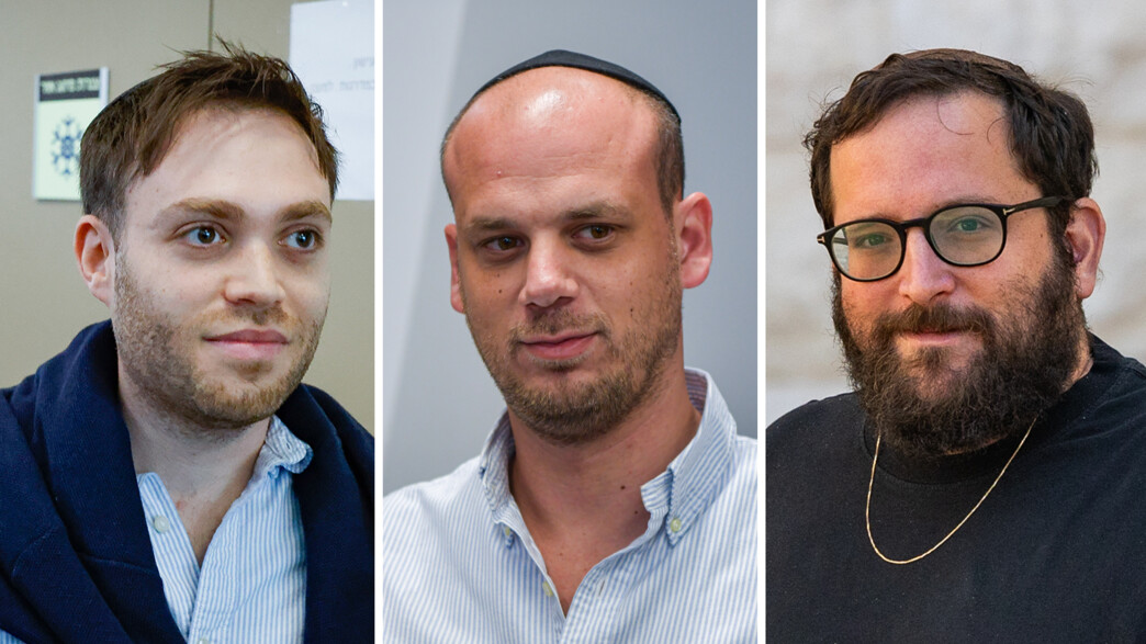 יונתן אוריך, אלי פלדשטיין, אהרון רוזנפלד יונתן אוריך, אלי פלדשטיין, אהרון רוזנפלד
