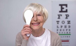 ניתוח קטרקט (צילום: shutterstock)