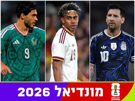sportFive1730733 sportFive1730733
