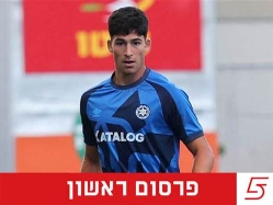 (אודי ציטיאט) (צילום: ספורט 5)