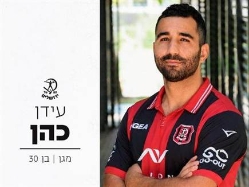 (ברני ארדוב) (צילום: ספורט 5)