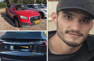 יוסי בוסקילה