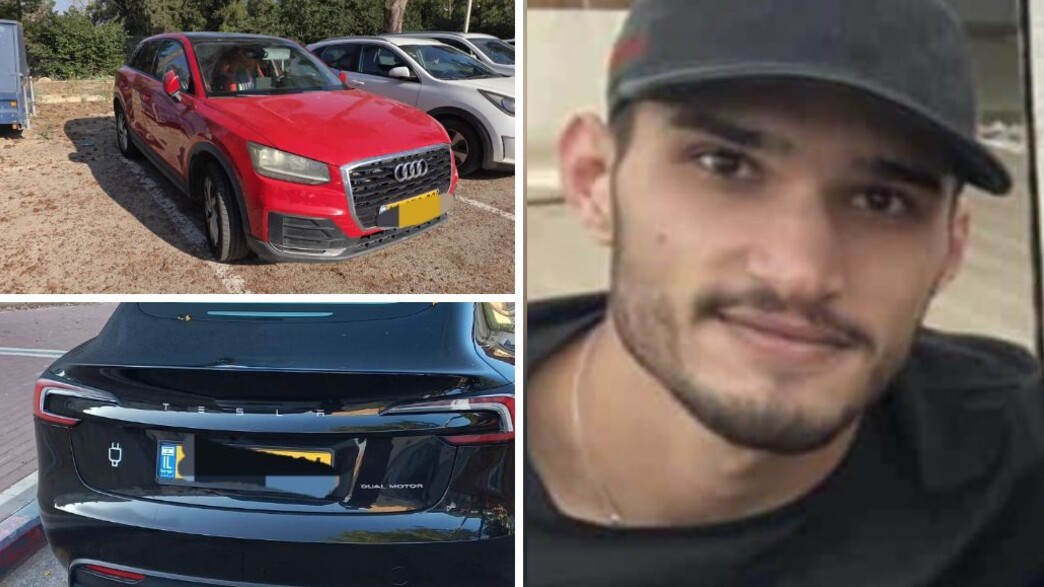 העבריין שניהל כנופיית פשע מתוך הכלא: "פעל במשך שנים מתחת לרד