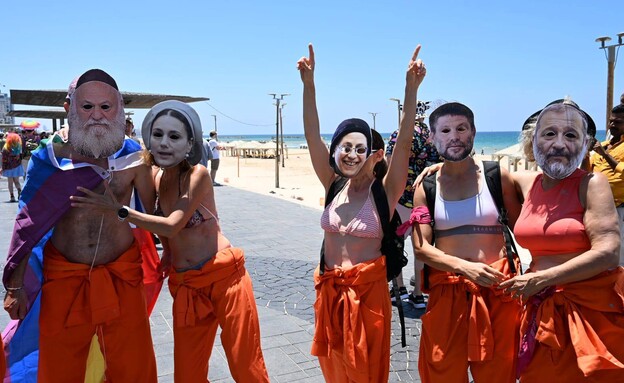 מצעד הגאווה 2026 (צילום: דנור אהרון)