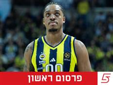 sportFive1731252