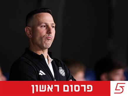 (צילום: מאור אלקסלסי) (צילום: מאור אלקסלסי)