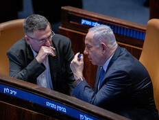 כיוון חדש נבדק: דרישת תיעוד ההצבעה הגיעה מסיעתו של סער?