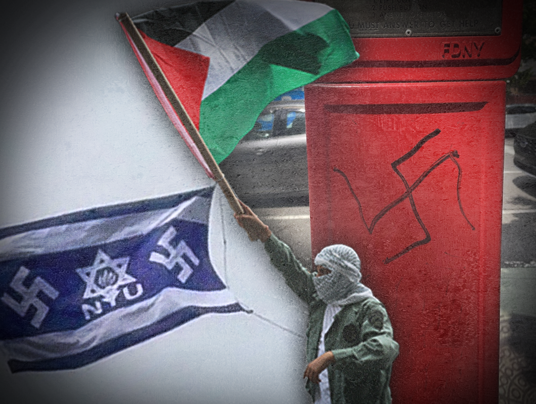 "חברים שלי משנים שמות באפליקציה, הם מקבלים הודעות נאצה"