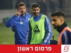 sportFive1731803 (צילום: ספורט 5)