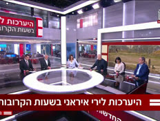 20nirtwo_vtr2_n20260614_v1 (צילום: חדשות)