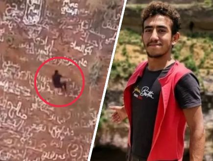 "ספיידרמן התימני" טיפס בתוך לוע של מכתש וולקני – ונפל אל מותו