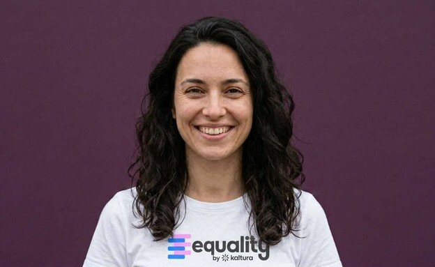 האווטרית Equality של חברת קלטורה האווטרית Equality של חברת קלטורה