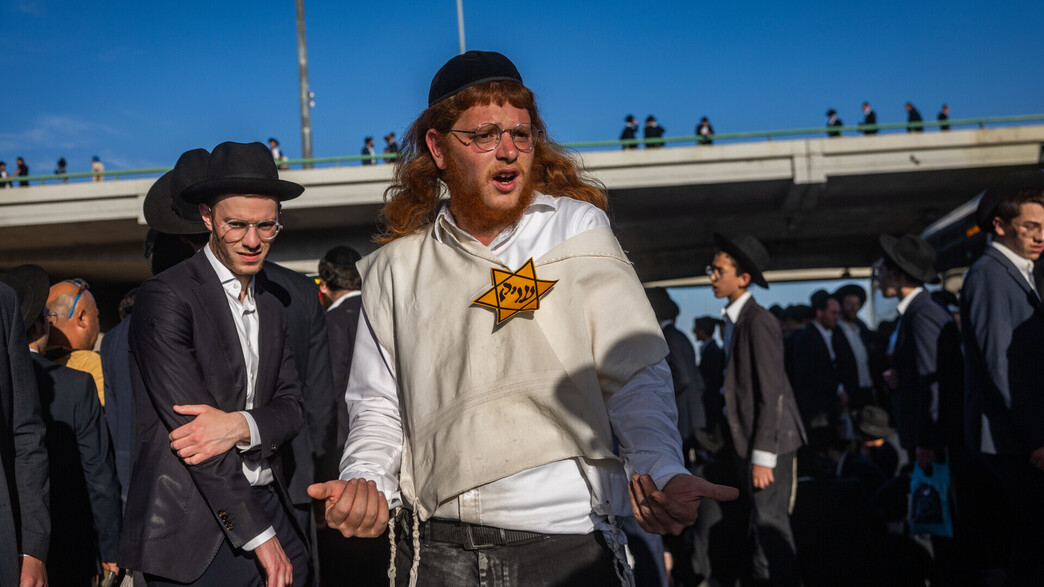 מחאת חרדים נגד גיוס לצה"ל מחאת חרדים נגד גיוס לצה"ל