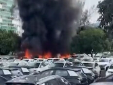 תאונת המסוקים בברזיל