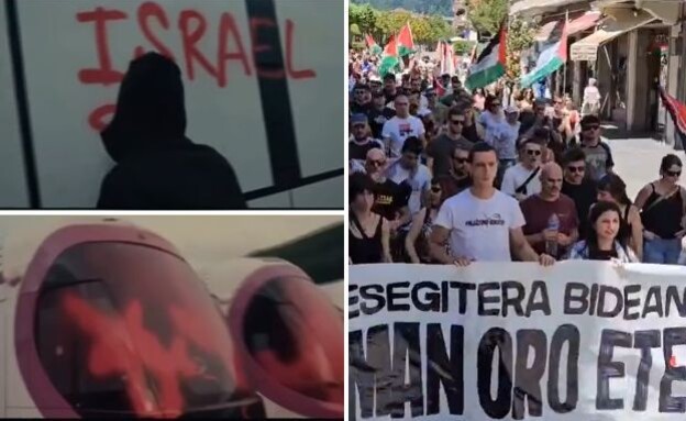 השחתת רכבות ספרד