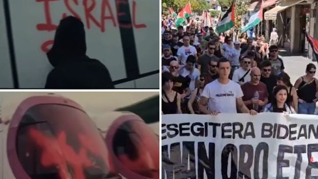 השחתת רכבות ספרד השחתת רכבות ספרד