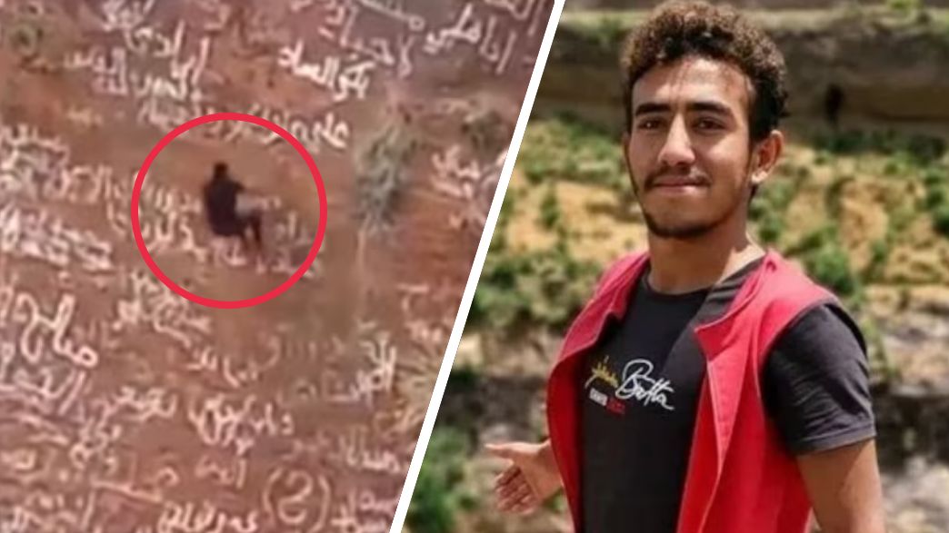 ספיידרמן התימני ספיידרמן התימני