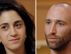 לייקי גליק, תומר גרינברג (צילום: חתונה ממבט ראשון, קשת 12)