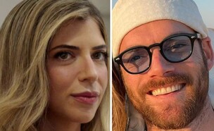 גל אמיתי ונועה מוזס (צילום: צילום גל אמיתי: מתוך האינסטגרם. צילום נועה מוזס: מתוך "חתונה ממבט ראשון")